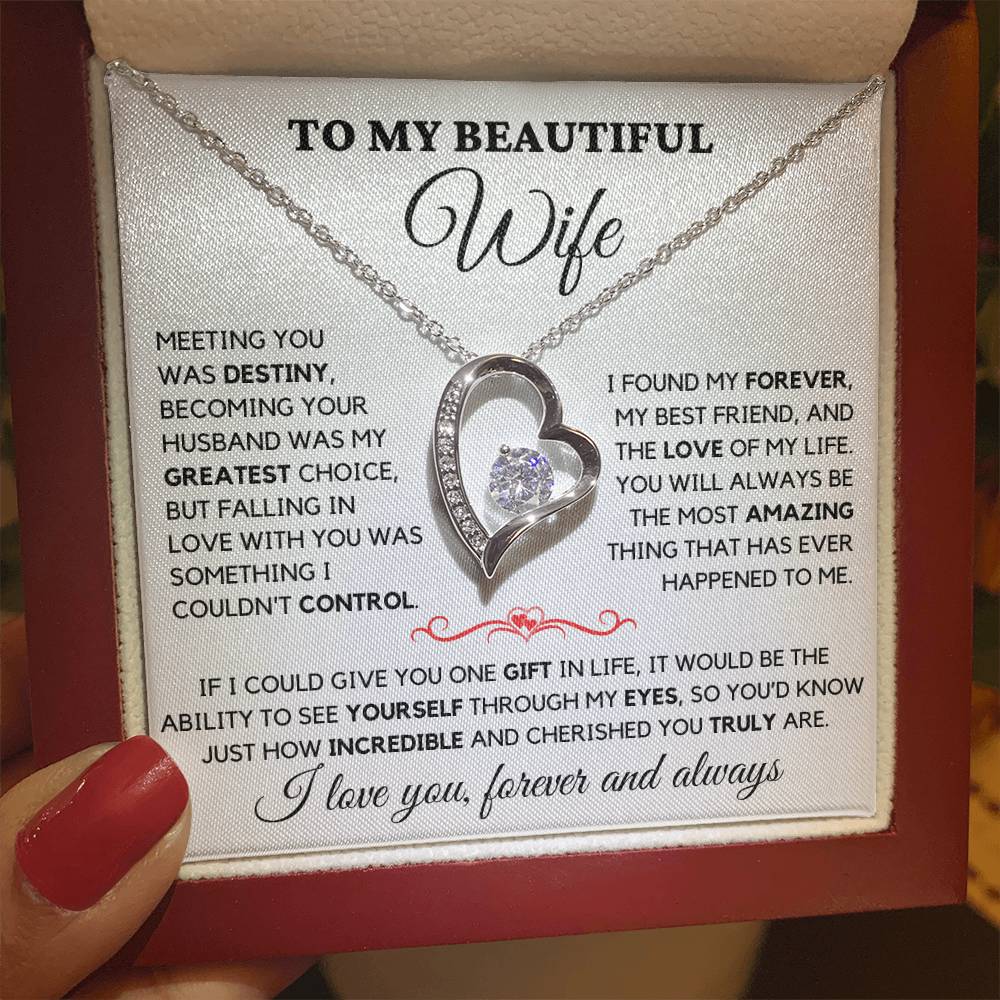 To My Beautiful Wife - I Love You Always & Forever - Gift Set W