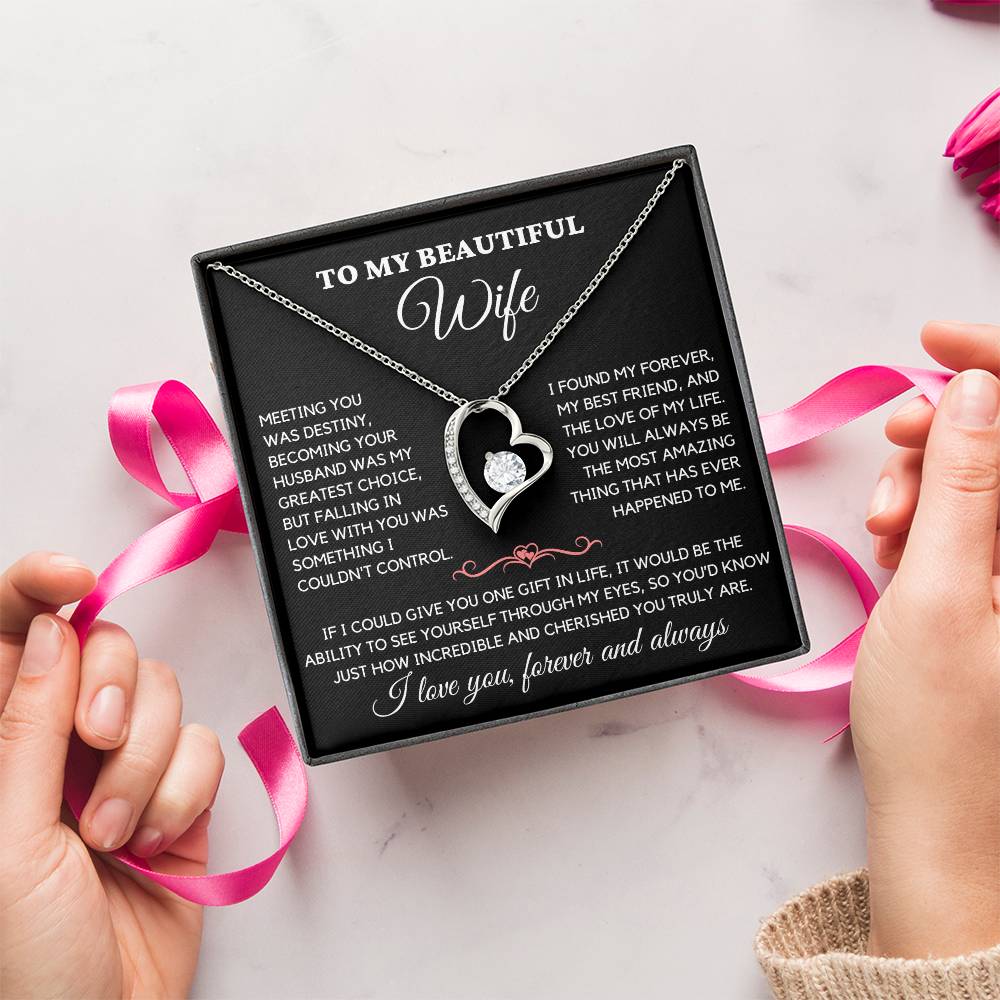 To My Beautiful Wife - I Love You Always & Forever - Gift Set