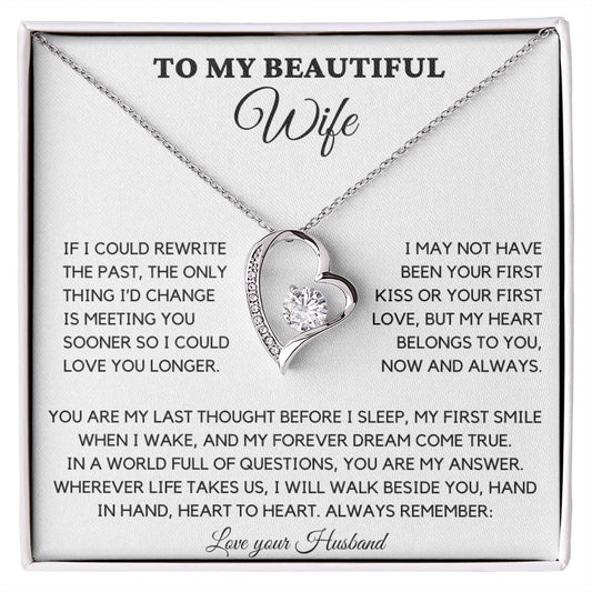 ALMOST SOLD OUT - To My Beautiful Wife - I Love You Always - Gift Set