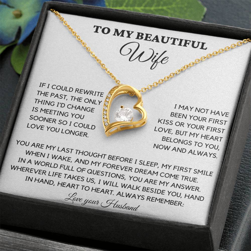 ALMOST SOLD OUT - To My Beautiful Wife - I Love You Always - Gift Set